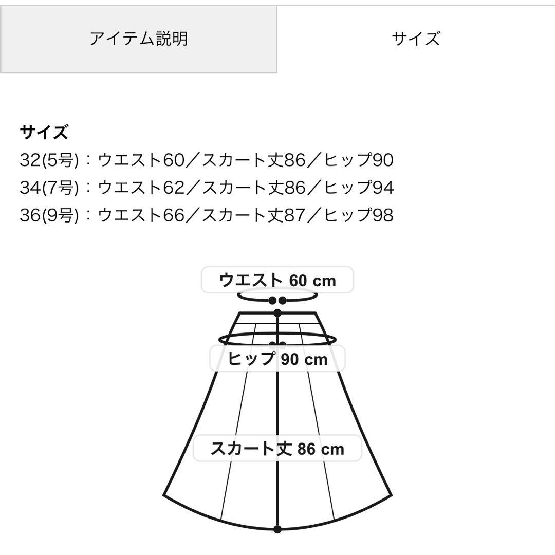 ライトグレー