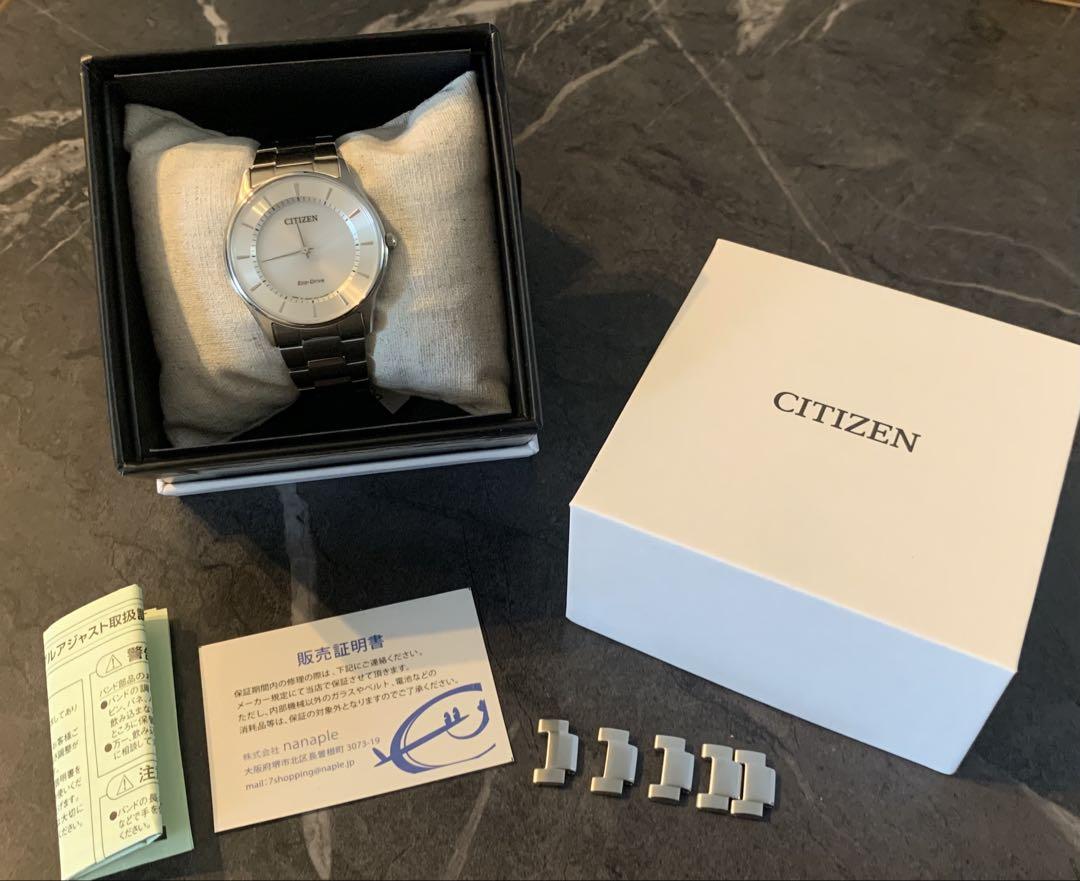 CITIZEN Eco-Drive時計
