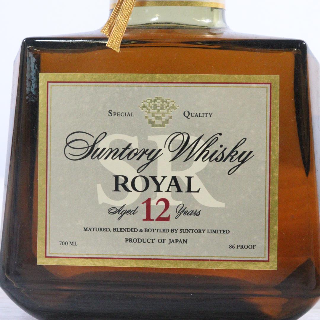 ◆未開栓 3本 まとめ SUNTORY  サントリー ローヤル 12年