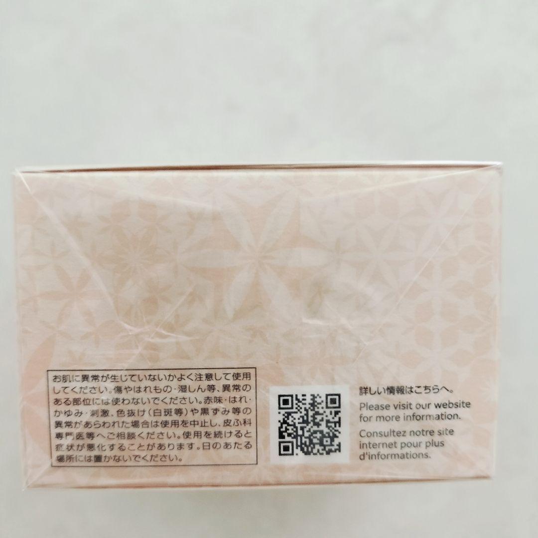 新品未開封　コスメデコルテ　フェイスパウダー　30　 2個セット