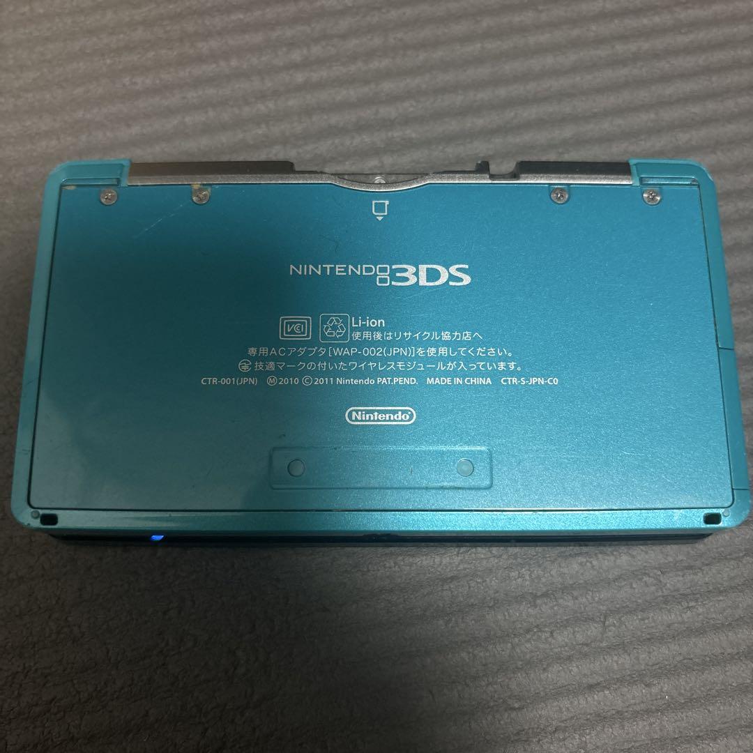 Nintendo3ds本体+充電器