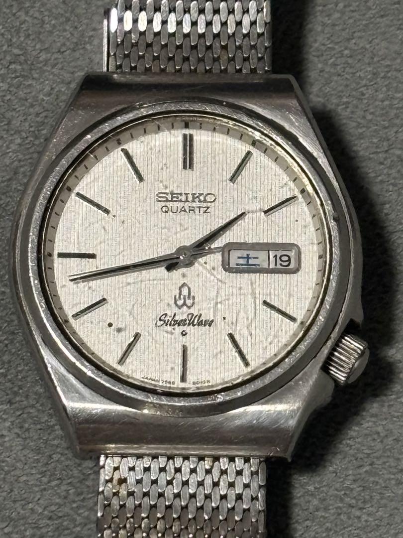 超希少　SEIKO　シルバーウェーブ　ゴールドカラー　デイデイト 新品電池交換済 SEIKO セイコー シルバーウェーブ ゴールド デイデイト ドレス