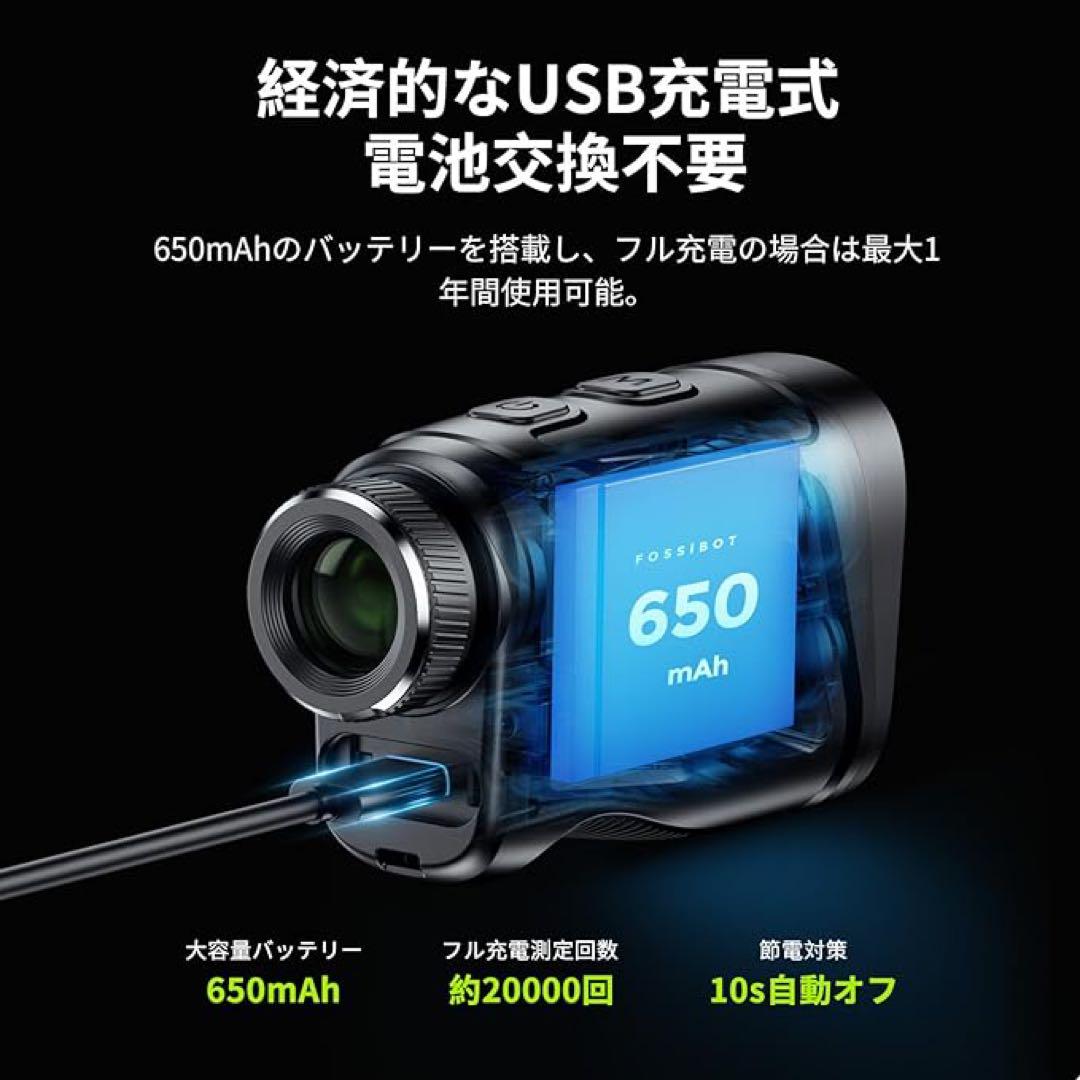 ✨ ゴルフレーザー距離計 Ultra-mini LCD 最速0.06S測定
