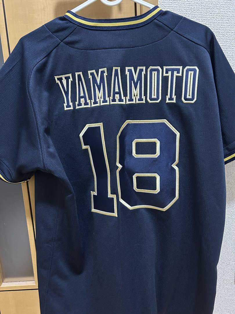 【美品】山本由伸ユニフォームM