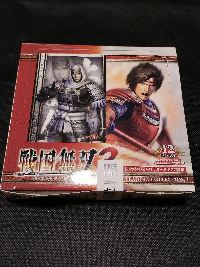 Amazon.co.jp: 戦国無双3 トレーディングカード セット