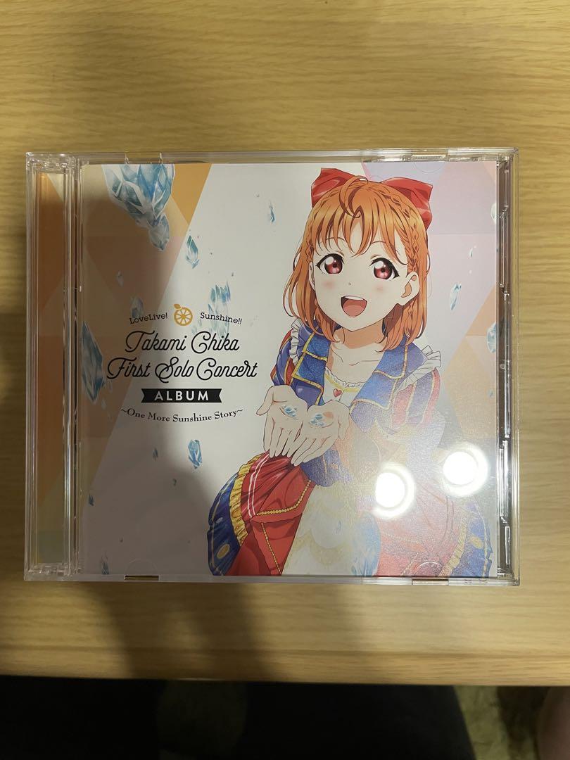 ［9枚セット］ラブライブ！サンシャイン！！　ファーストソロライブコンサート