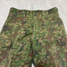 Japan militaly 自衛隊 カーゴパンツ 実物 迷彩 ミリタリー