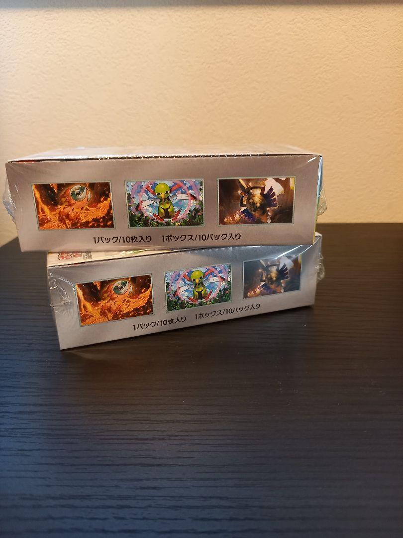 テラスタルフェスex BOX シュリンク付 ポケモンカード ポケカ