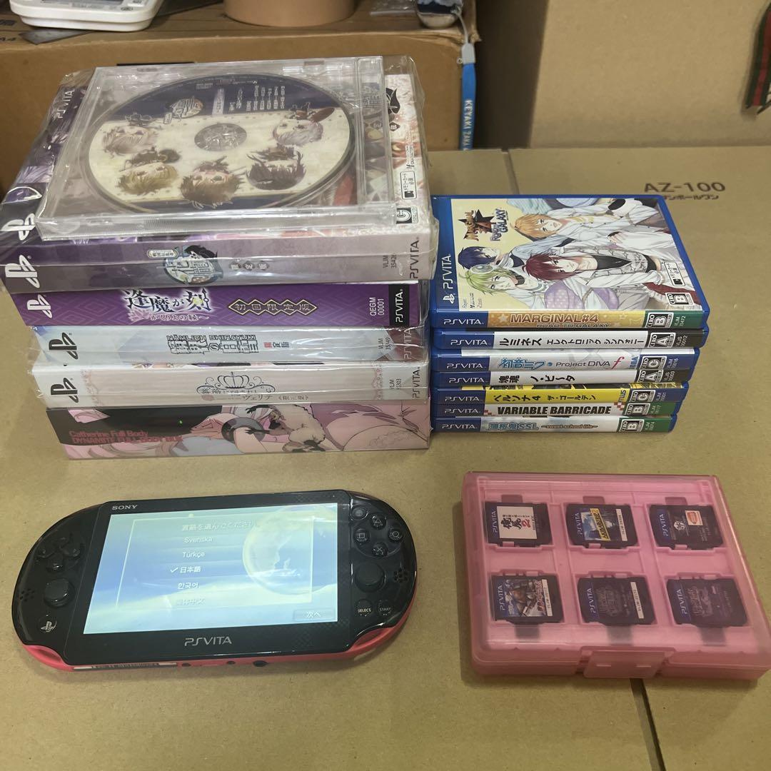 ps vita ソフトまとめ売り