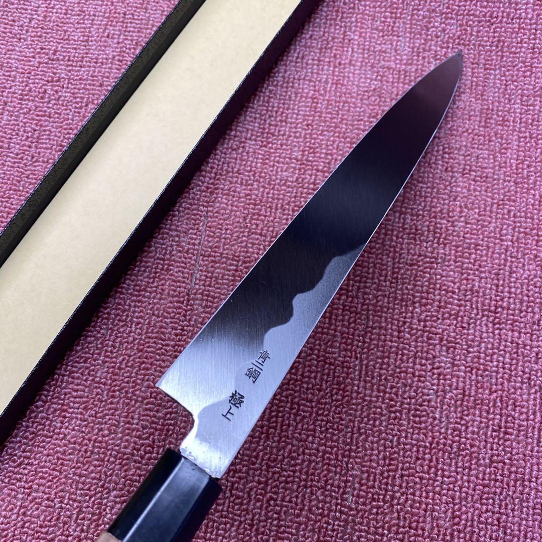 青二鋼　柳刃包丁　270㎜ 9寸
