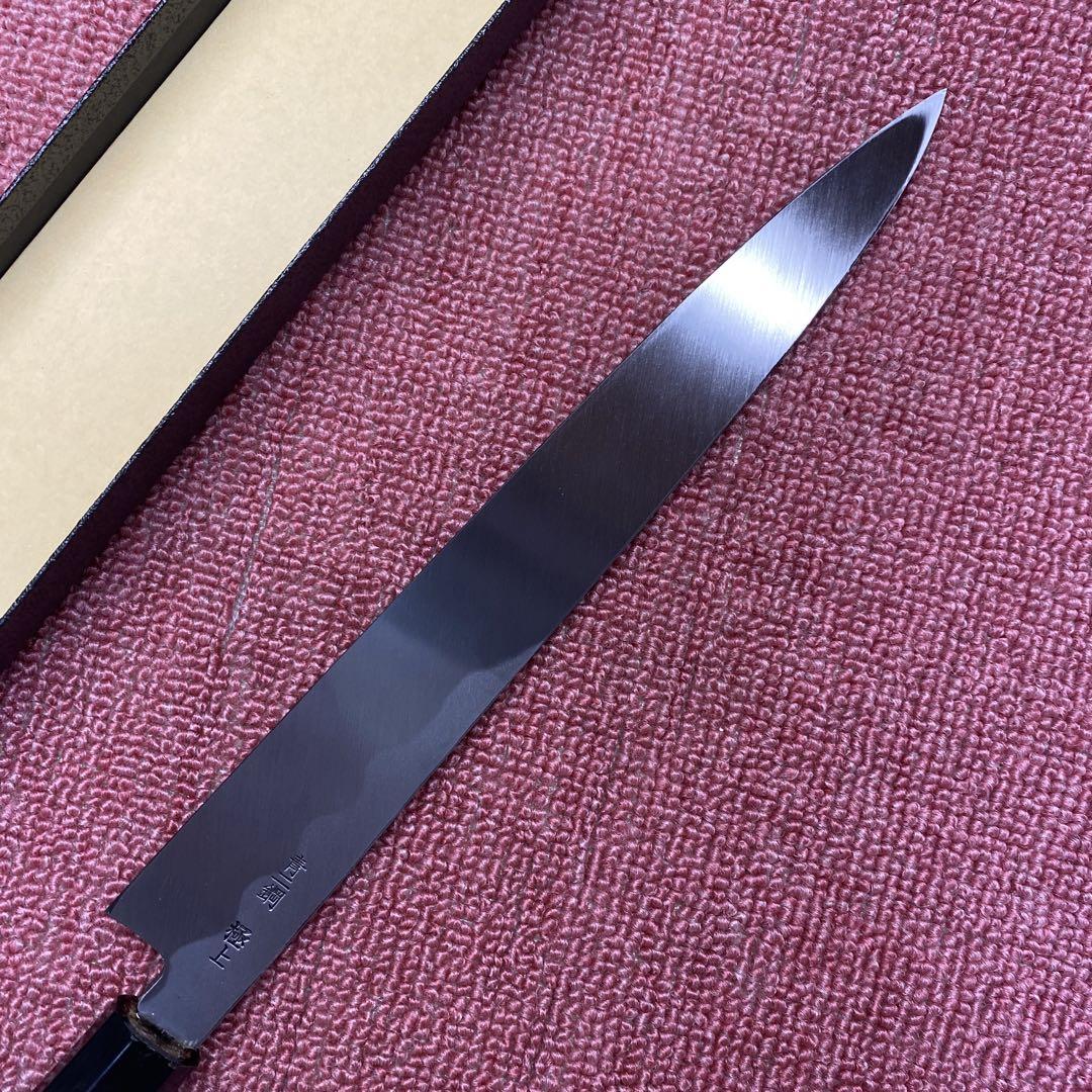 青二鋼　柳刃包丁　270㎜ 9寸
