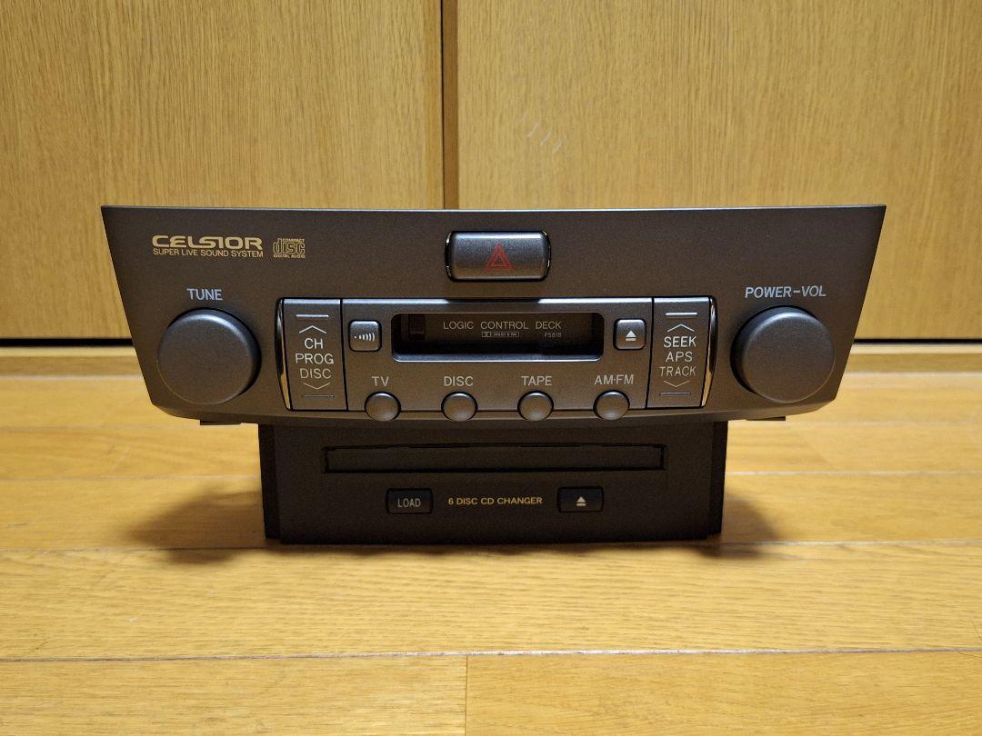 30系セルシオ 後期 純正CDチェンジャー オーディオ CD カセット