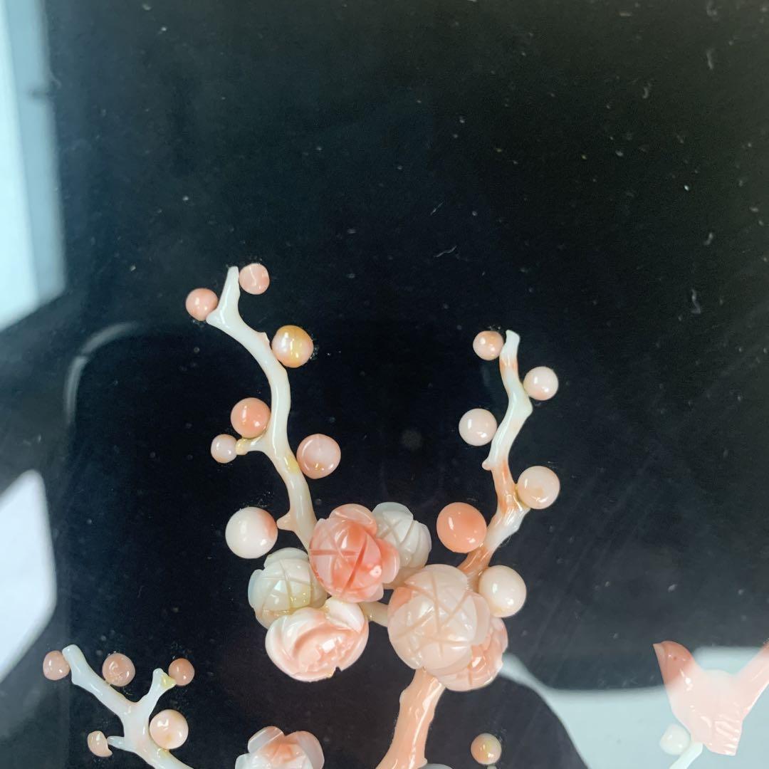 額
