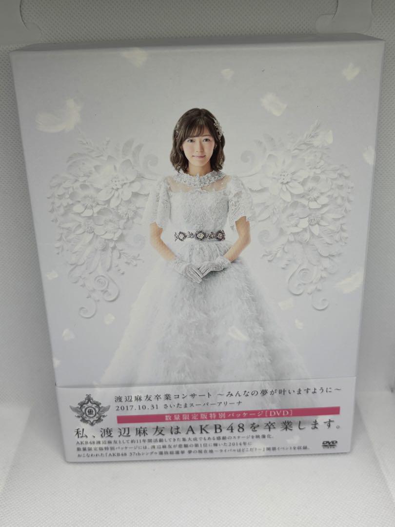 ❶ AKB48 渡辺麻友卒業コンサート～みんなの夢が叶いますように～ 初回限定 Amazon.co.jp: 渡辺麻友卒業コンサート~みんなの夢が叶います