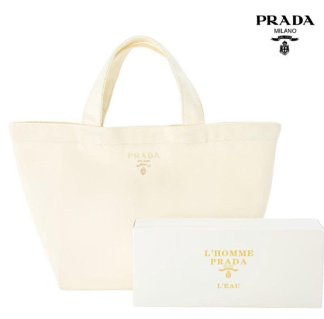 【PRADA】 ノベルティトートバッグ 新品 未使用 PRADA プラダ ノベルティ トートバッグ ブラック