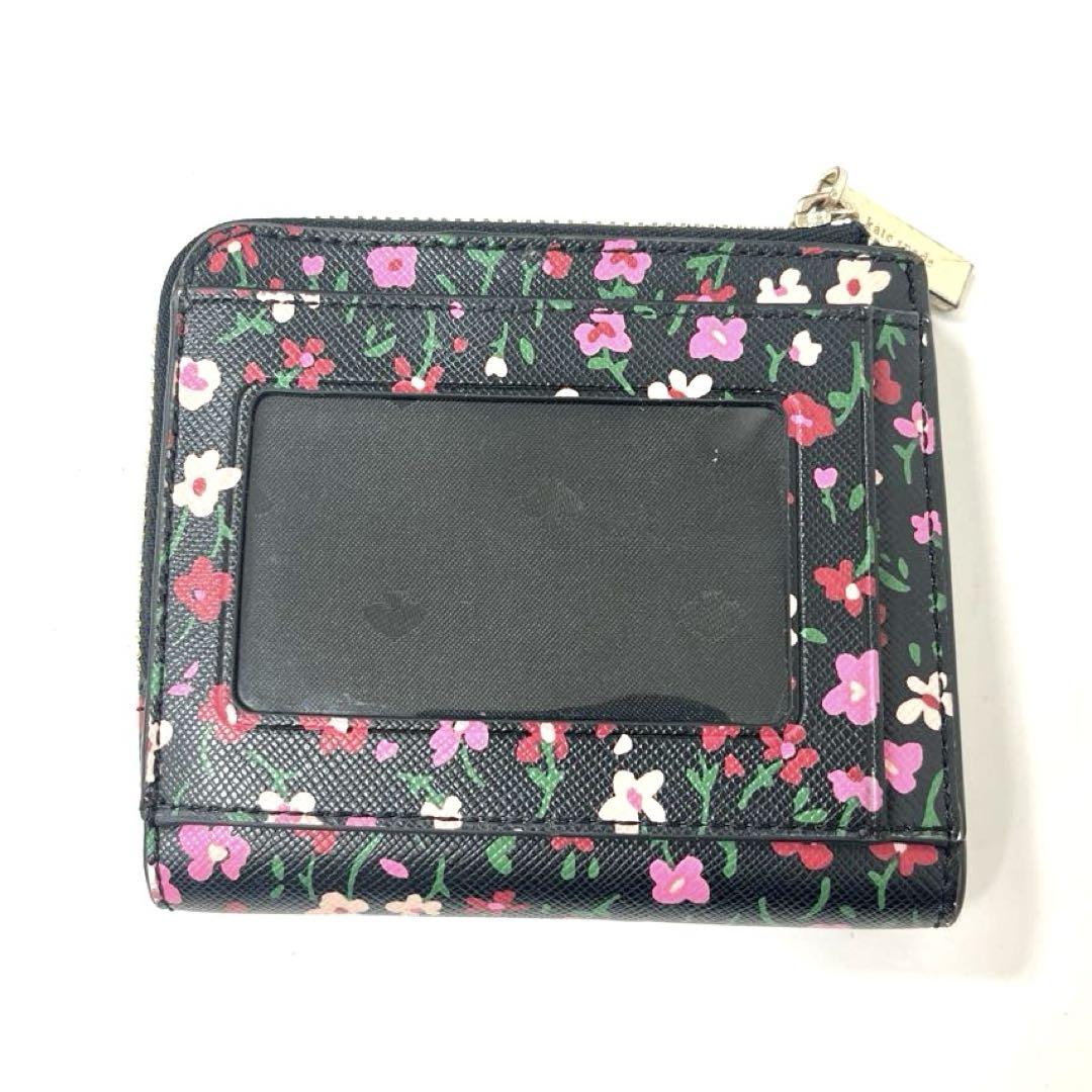 楽天市場】ケイトスペード 財布 二つ折り KATE SPADE k6469 960