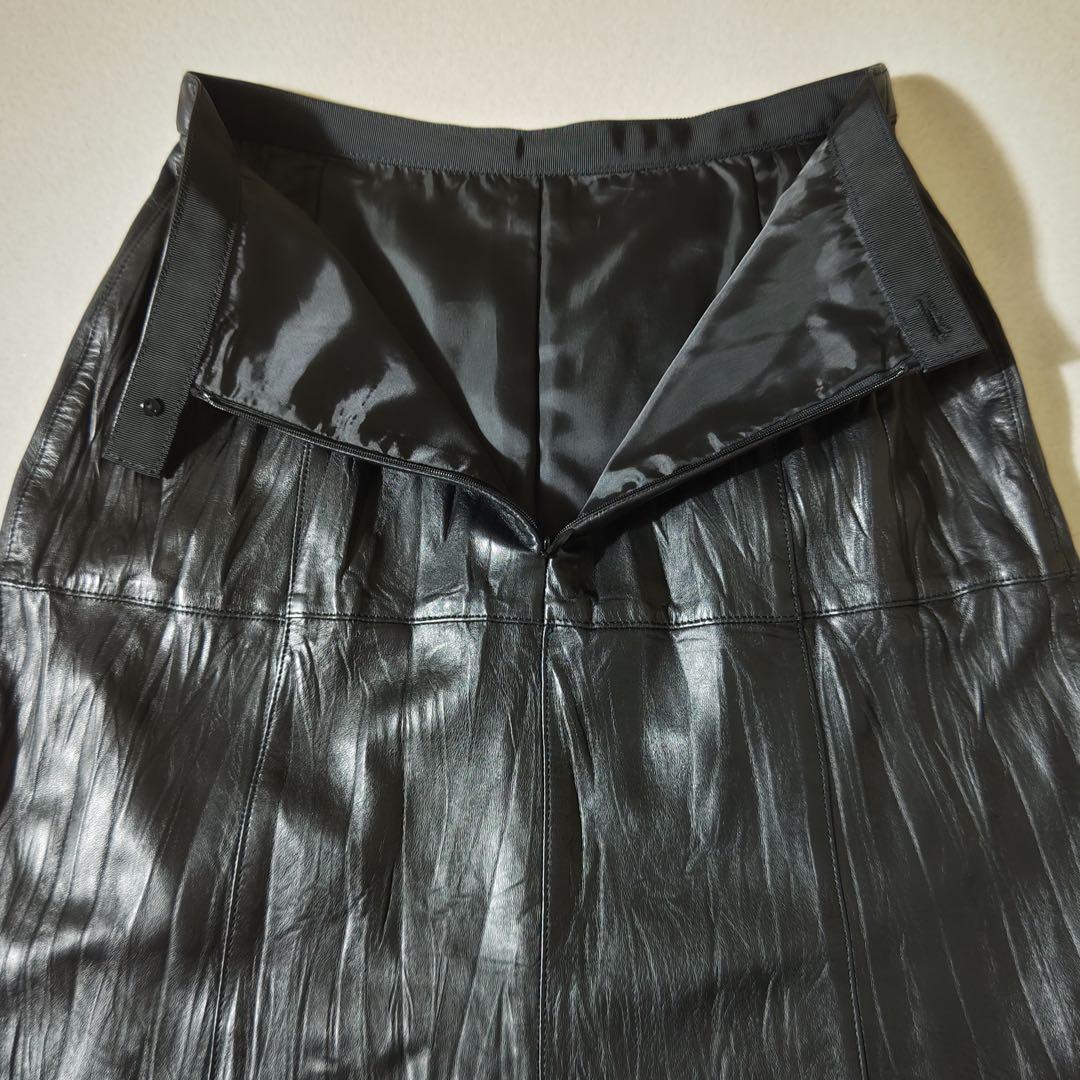 ラムレザー ロングスカート