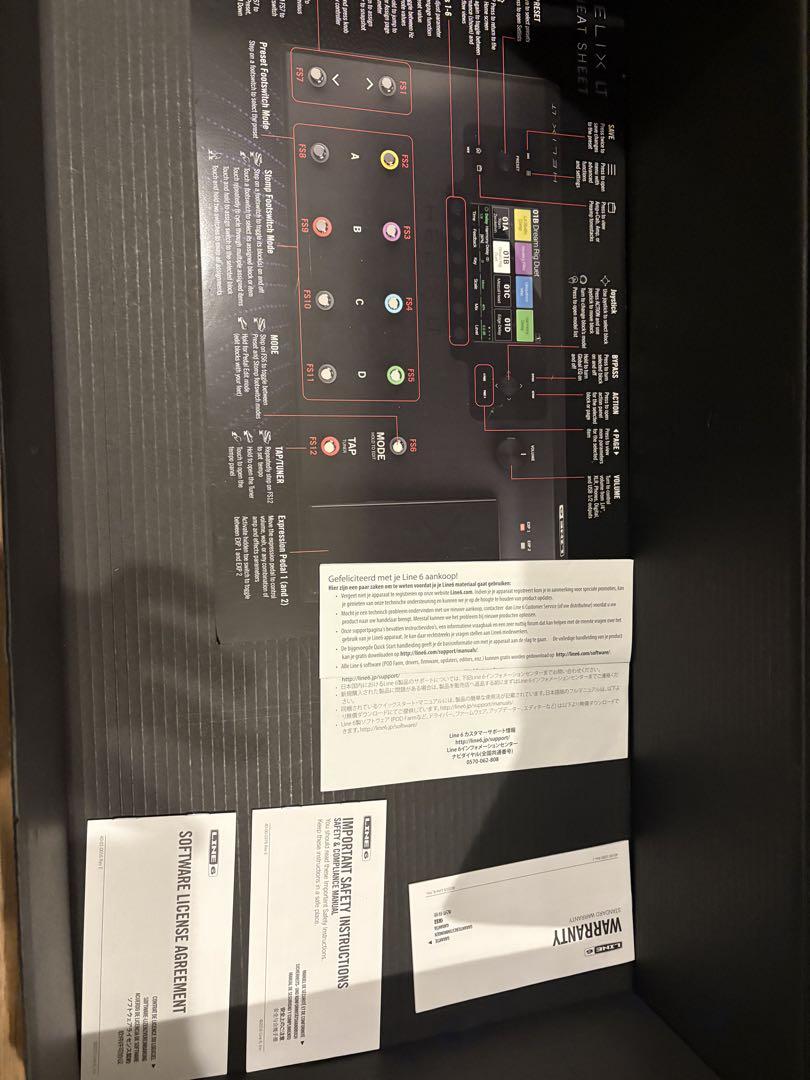 Line 6 Helix LT マルチエフェクター