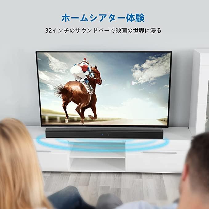 人気定番HOT 大人気 ホームシアター スピーカー サウンドバー Bluetooth TV hT6Gf-m11146868942 国産低価