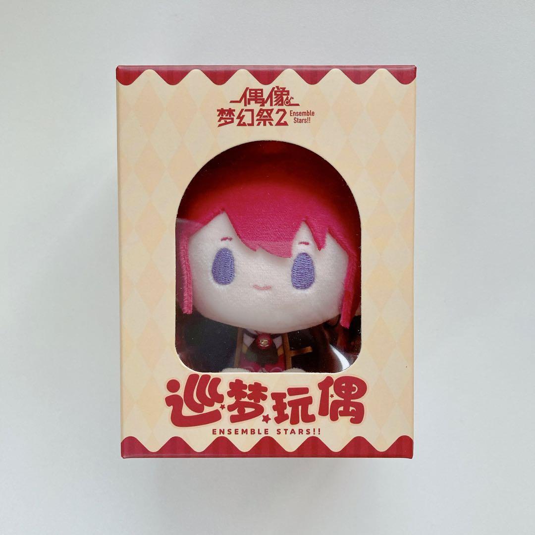 あんスタ　朱桜　司　ぬいぐるみ　中国 あんスタ 朱桜 司 ぬいぐるみ 中国 - メルカリ
