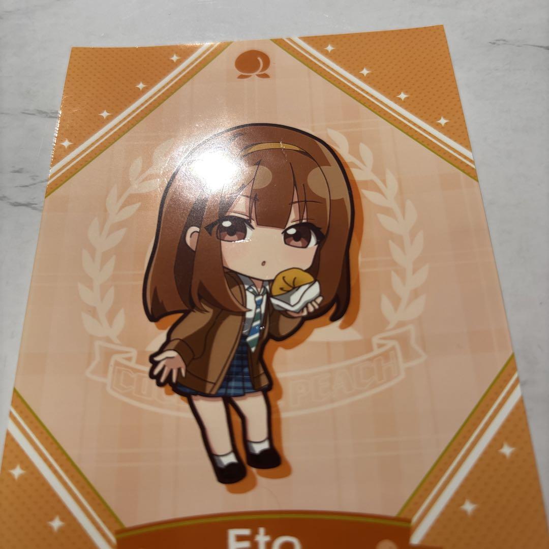カラフルピーチ からぴち えと ファミマ ブロマイド 10枚 - メルカリ