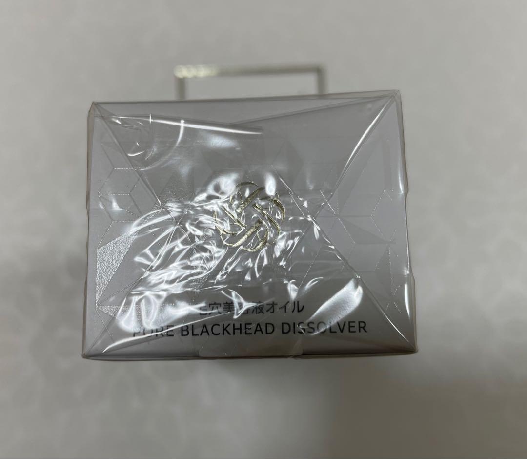 コスメデコルテ　AQ 毛穴美容液オイル　クレンジング美容液　新発売　世界初