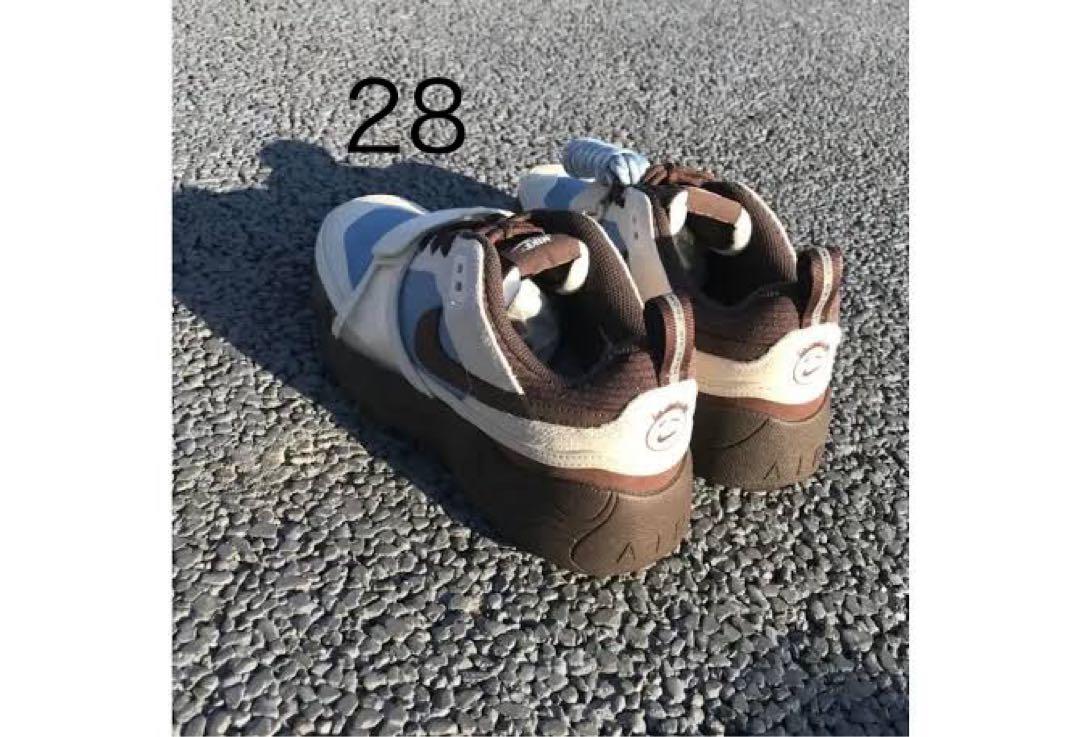 Travis Scott × Nike ZoomField Jaxx 2025