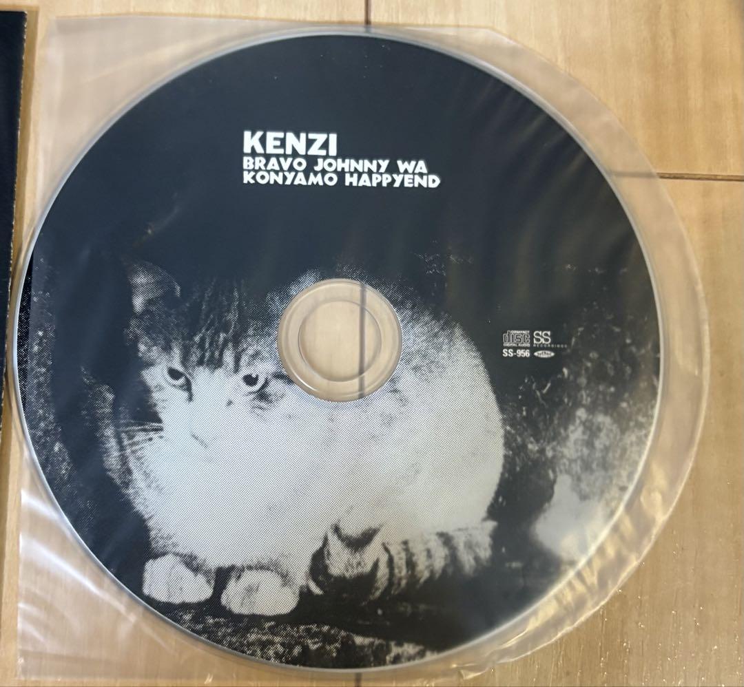 KENZI ブラボージョニーは今夜もハッピーエンド CD - メルカリ