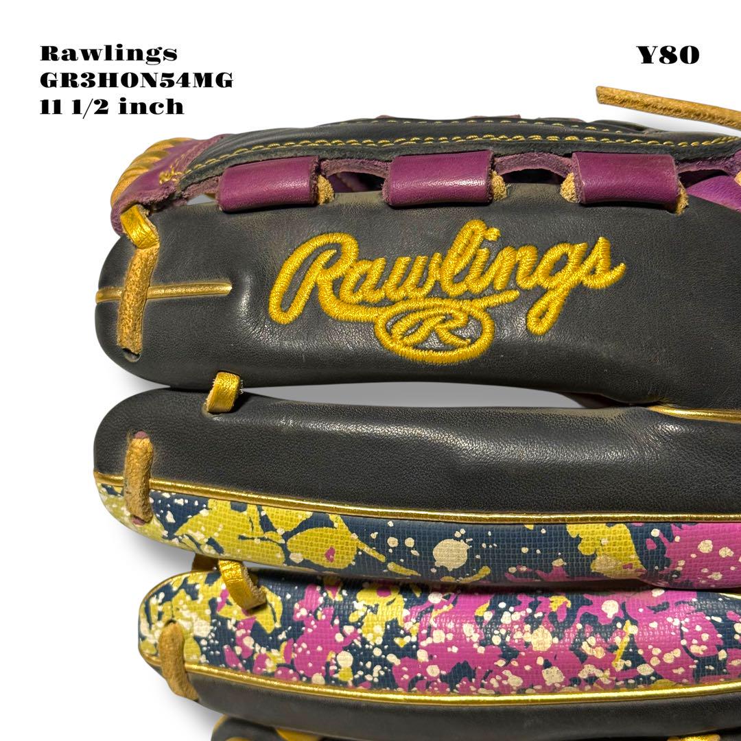 希少品！ Rawlings ローリングス グローブ グラブ パープル 紫