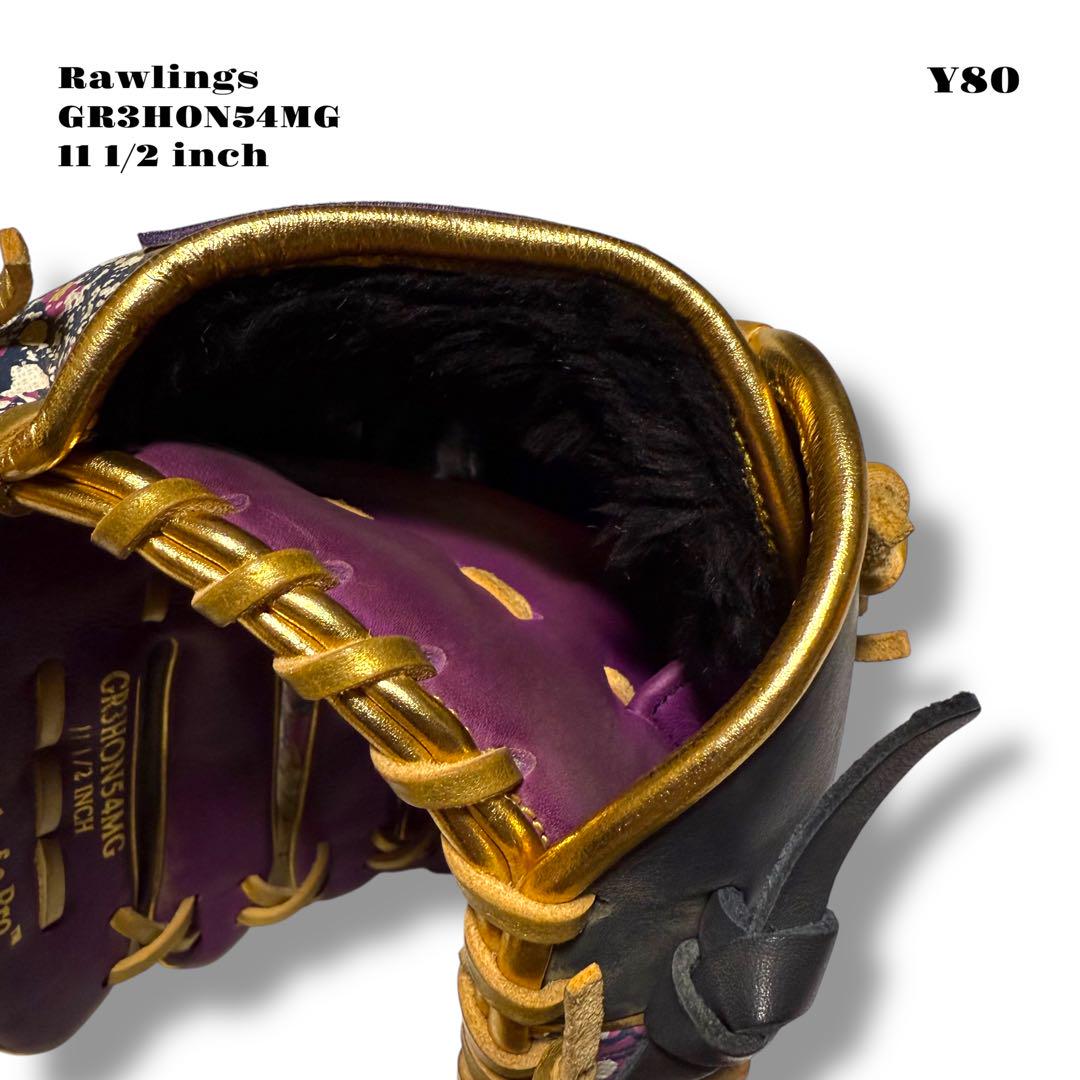 希少品！ Rawlings ローリングス グローブ グラブ パープル 紫