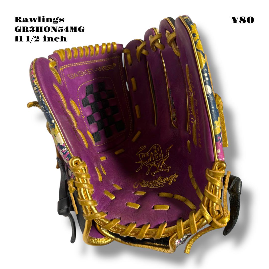 希少品！ Rawlings ローリングス グローブ グラブ パープル 紫