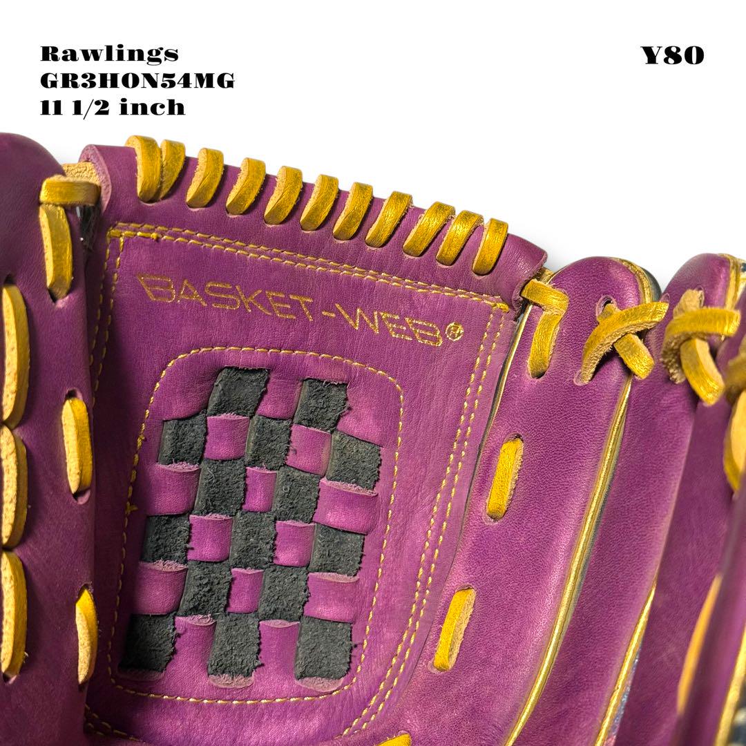 希少品！ Rawlings ローリングス グローブ グラブ パープル 紫