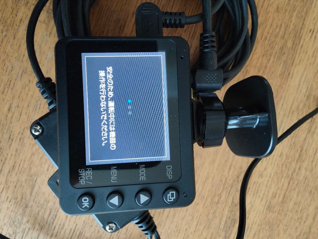 ユピテル ドライブレコーダー Y-3000 前後3カメラ リア360度Yupiteru BRIGHTFACE_UK