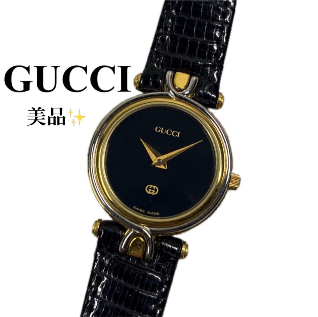 グッチ腕時計 4500Lアナログクオーツ ︎インターロッキング ウォッチ ︎黒文字盤GUCCI