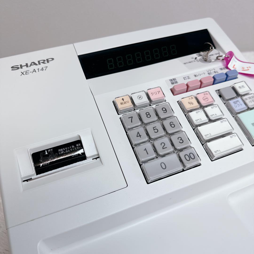 美品　SHARP　シャープ　レジスター　XE-A147　キー　ロール紙付き