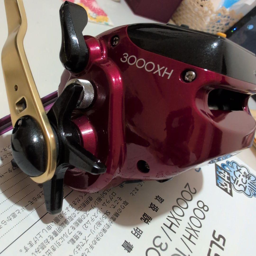 シマノ　SHIMANO　SLS 3000XH ほぼ未使用　電池交換済