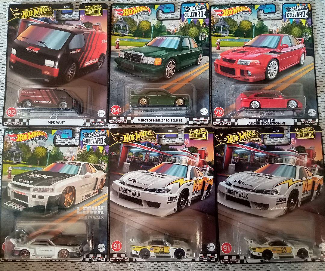 Hot Wheels ホットウィール　ブールバード　６台セット
