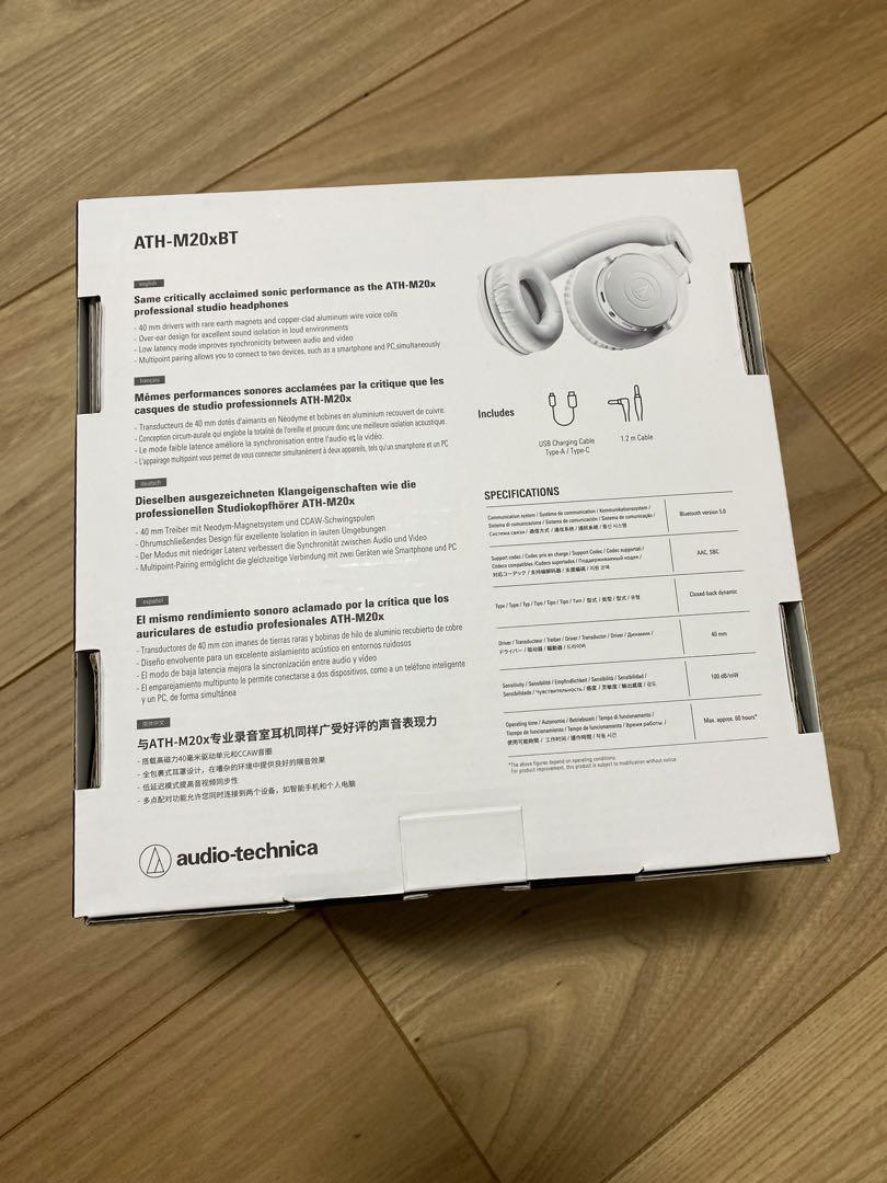 【新品未使用】audio-technica ATH-M20xBT 白