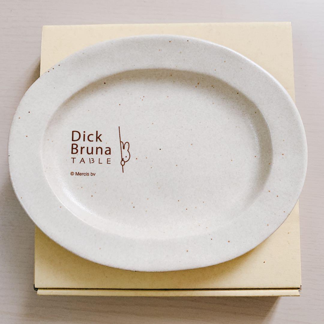 Dick Bruna Table ミッフィー　マグカップ　プレート