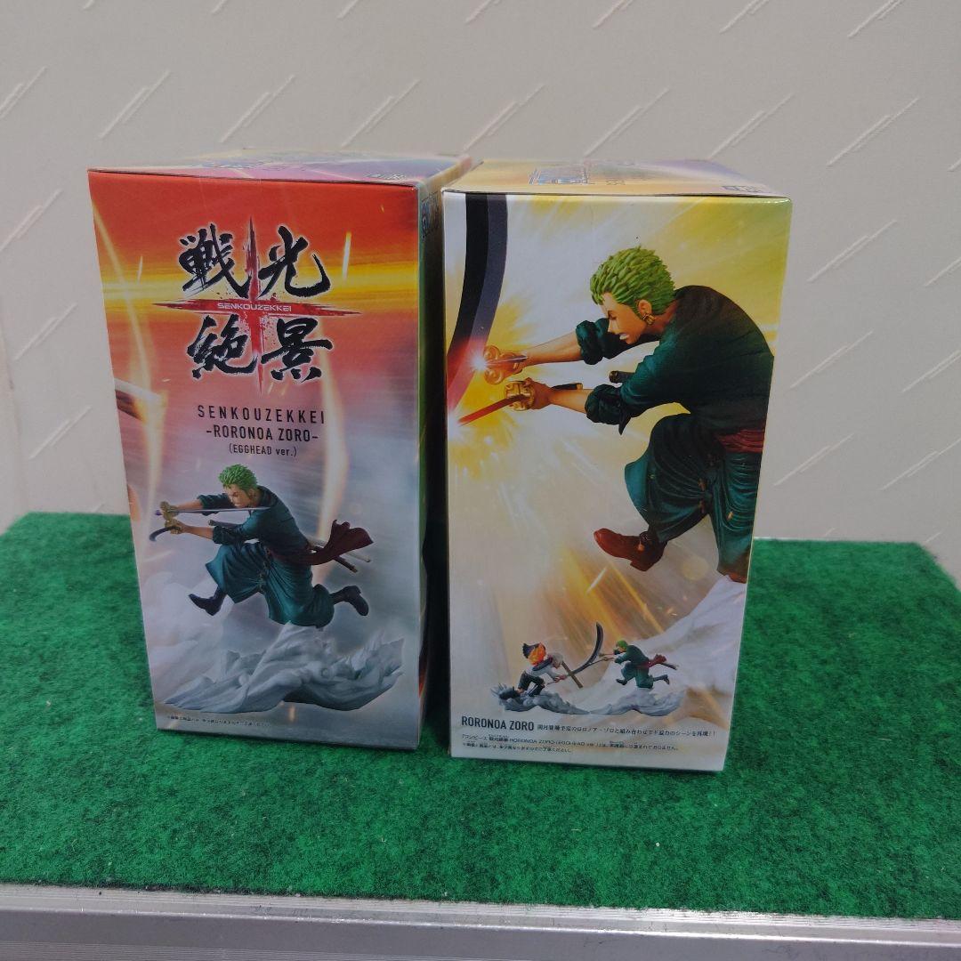 ② ワンピース プライズフィギュア まとめ売り ワンピース プライズ フィギュア まとめ売り