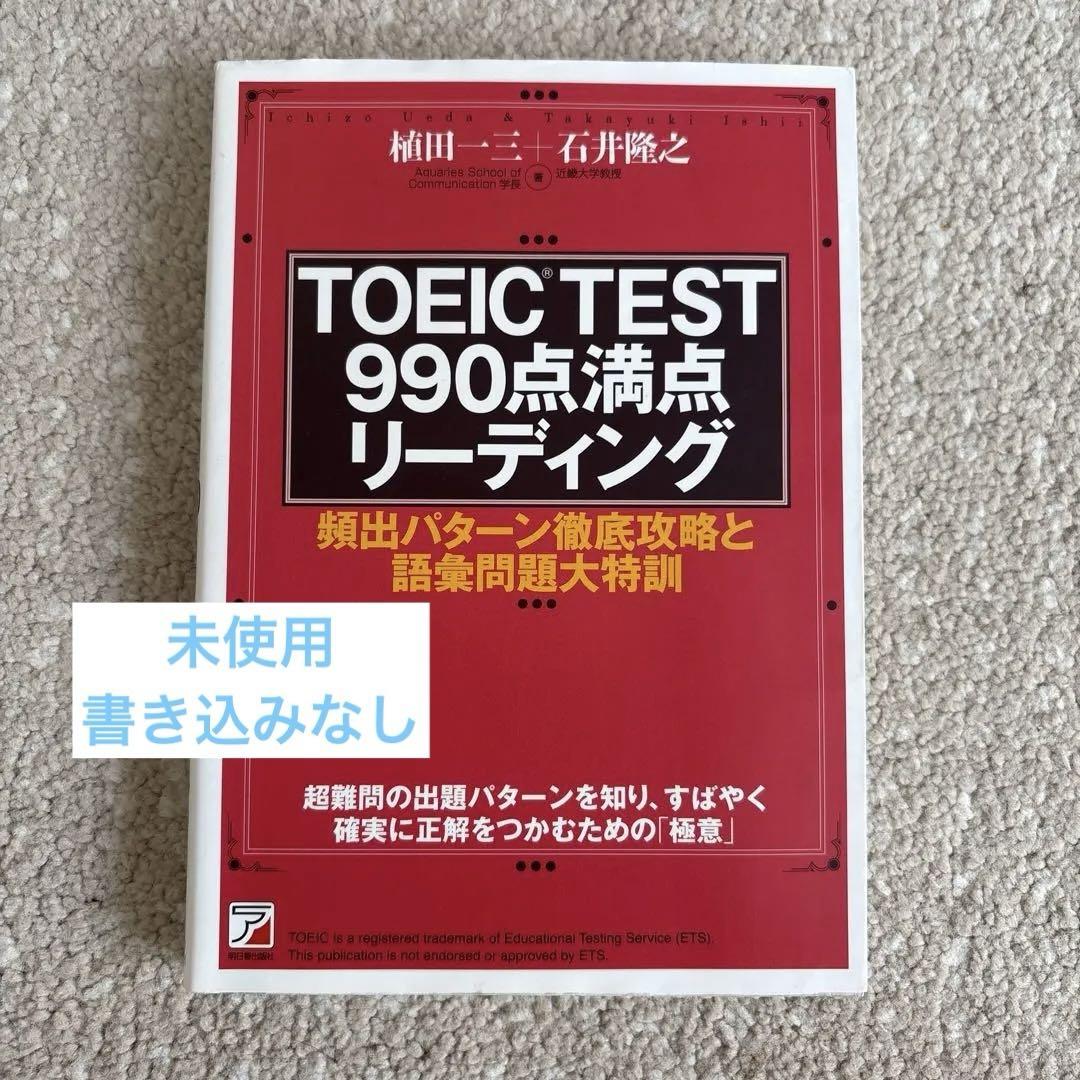 のサムネイル