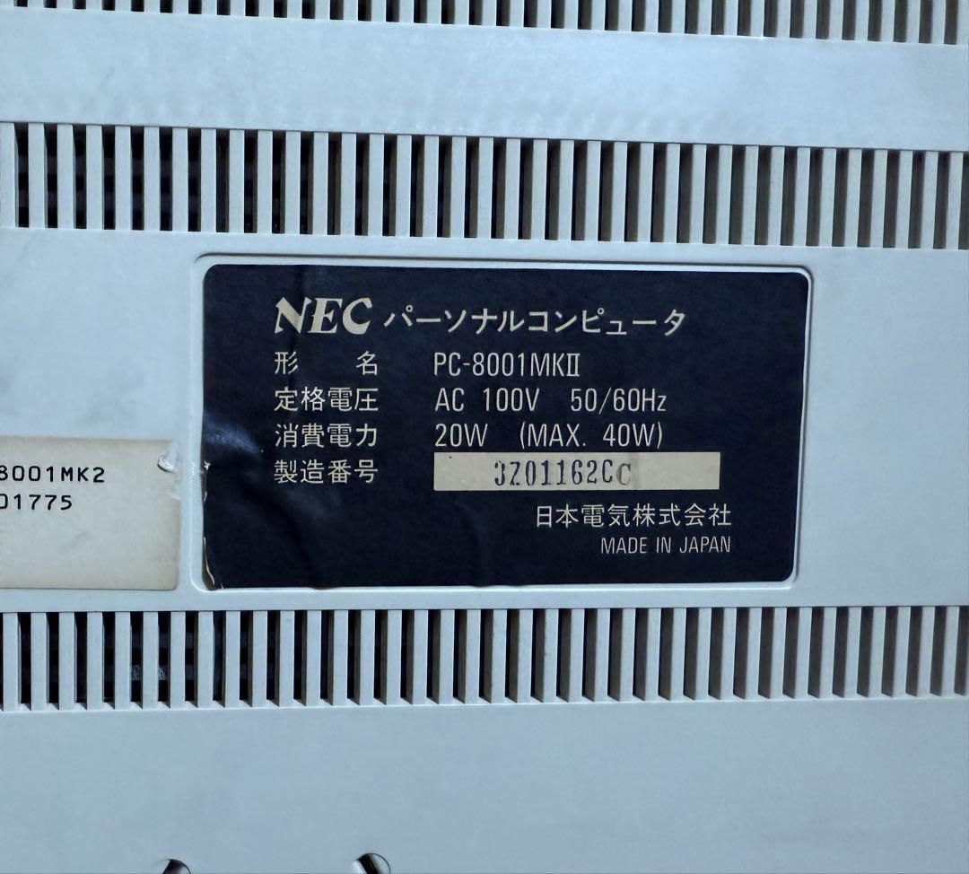その他 NEC PC-8001 mk2