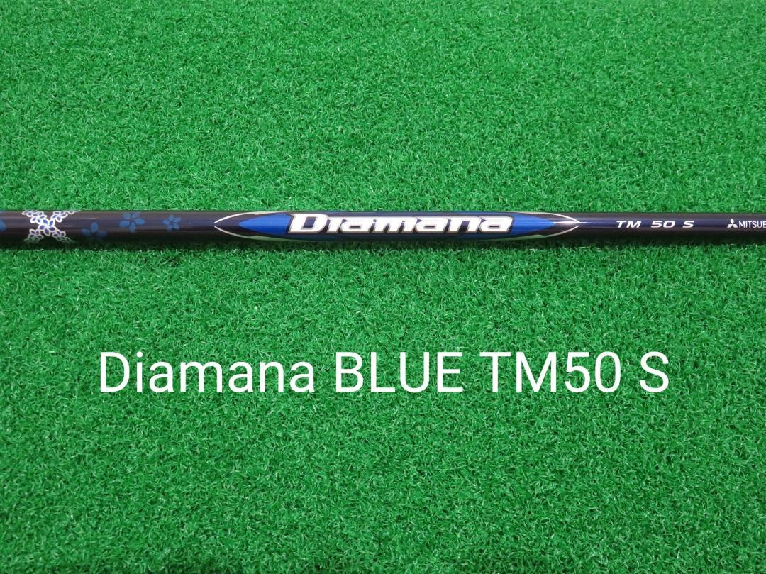新品 フレックスS テーラーメイド Qi10 純正 ディアマナブルー TM50
