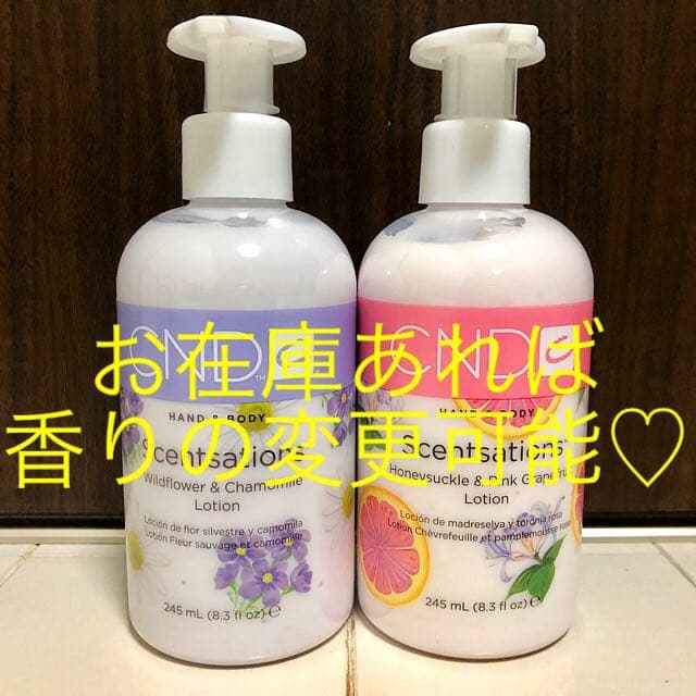 意気消沈した 足音 プラグ センセーション クリーム Hamakyu Jp