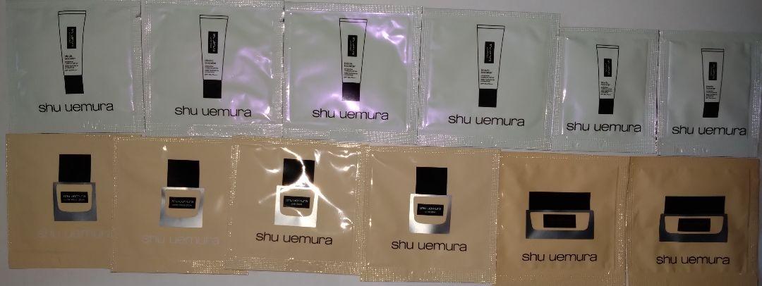シュウウエムラ試供品化粧下地クリームファンデリキッドファンデセット