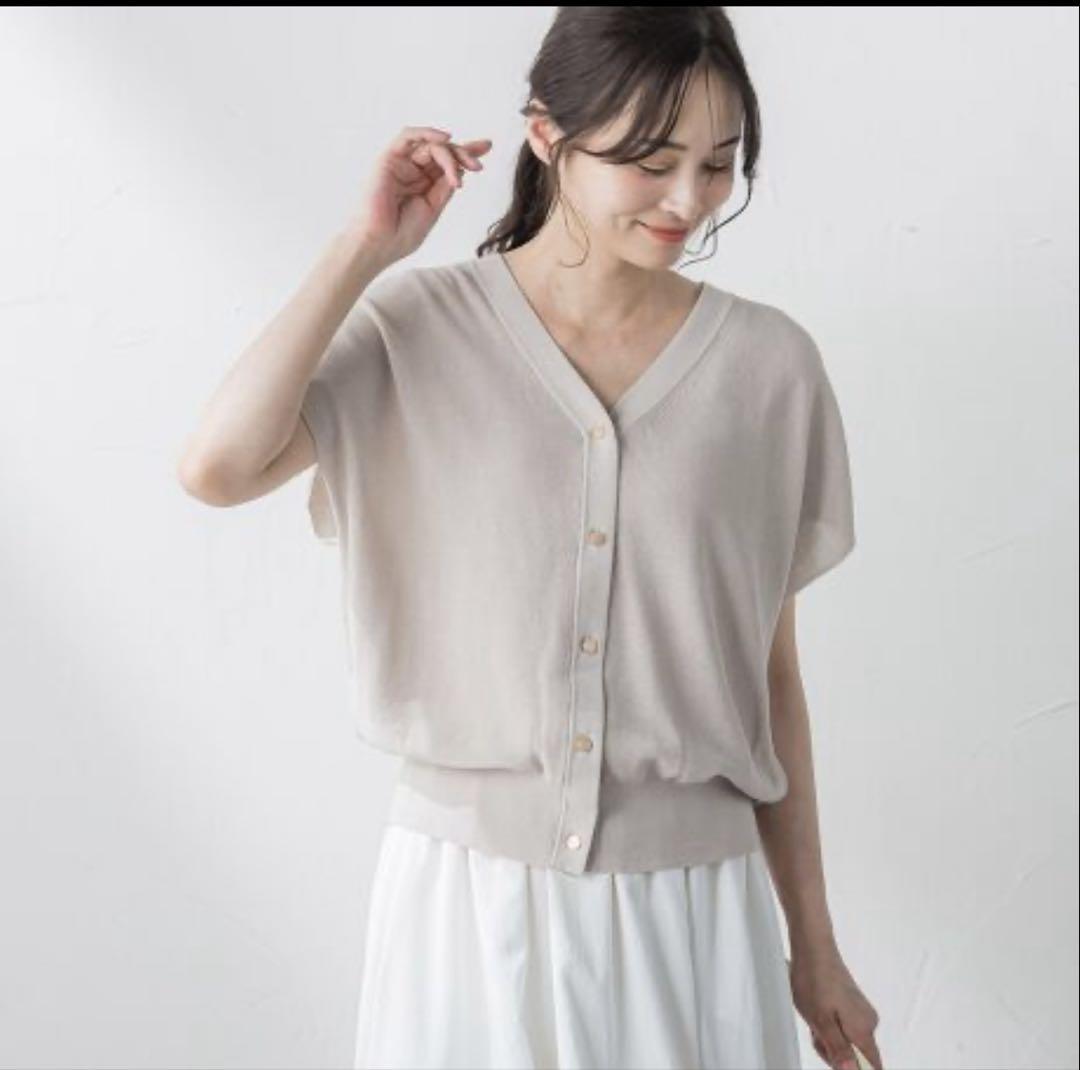ゆめこ様 リクエスト 2点 まとめ商品 yumeno♡様 リクエスト 2点 まとめ商品 - メルカリ