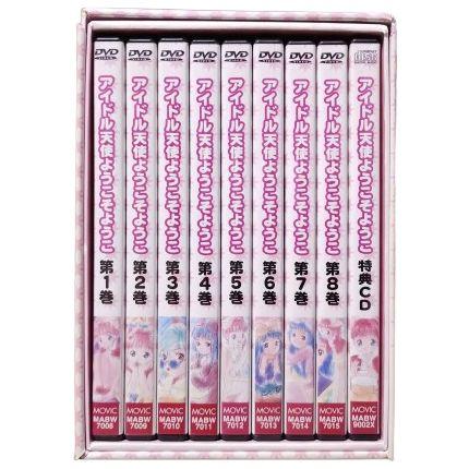 アイドル天使ようこそようこ DVD-BOX（特典CD付き） アイドル天使ようこそようこ」BD-BOX - フロンティアワークス