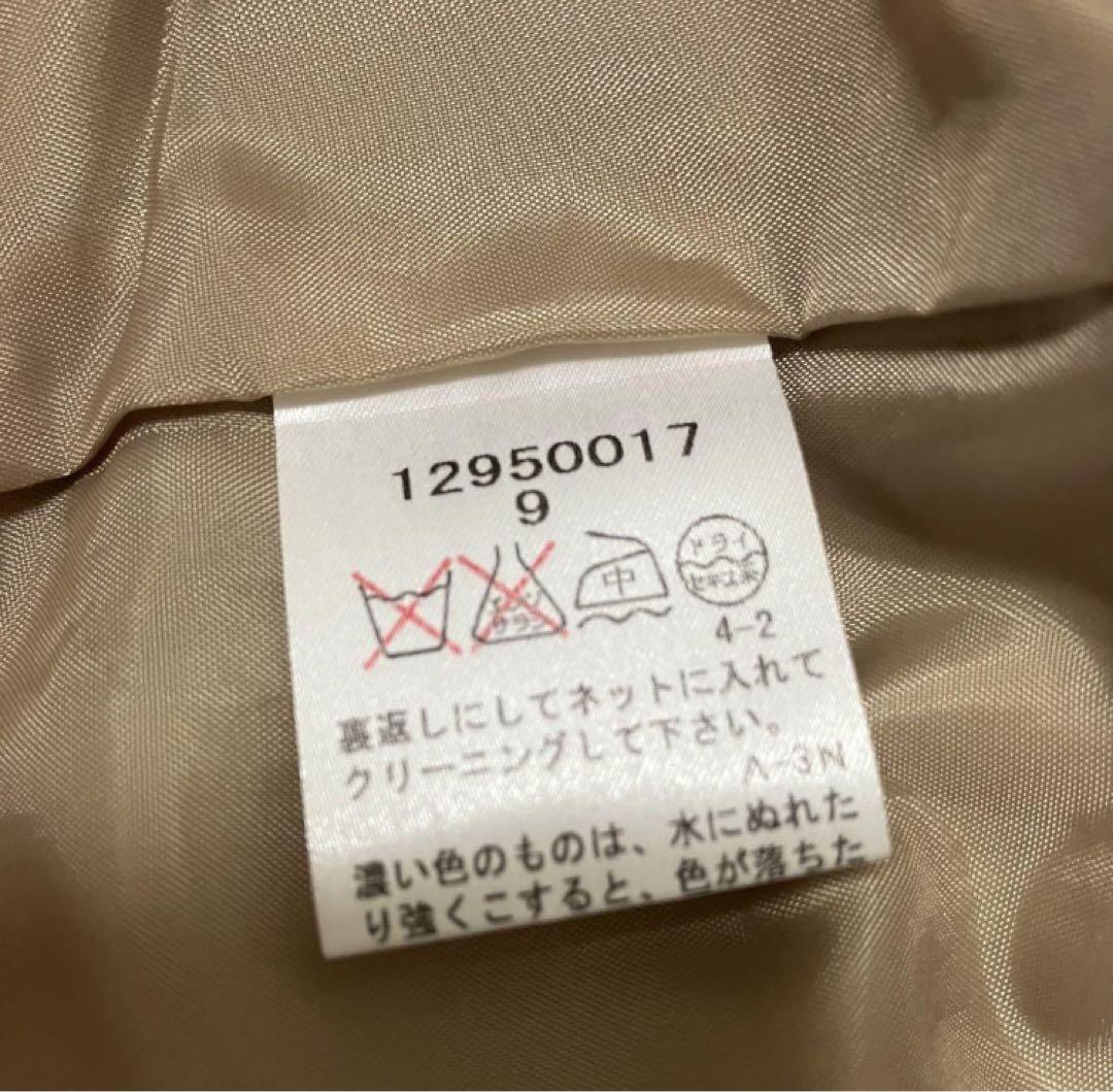 未使用　アリスバーリー　トレンチコート