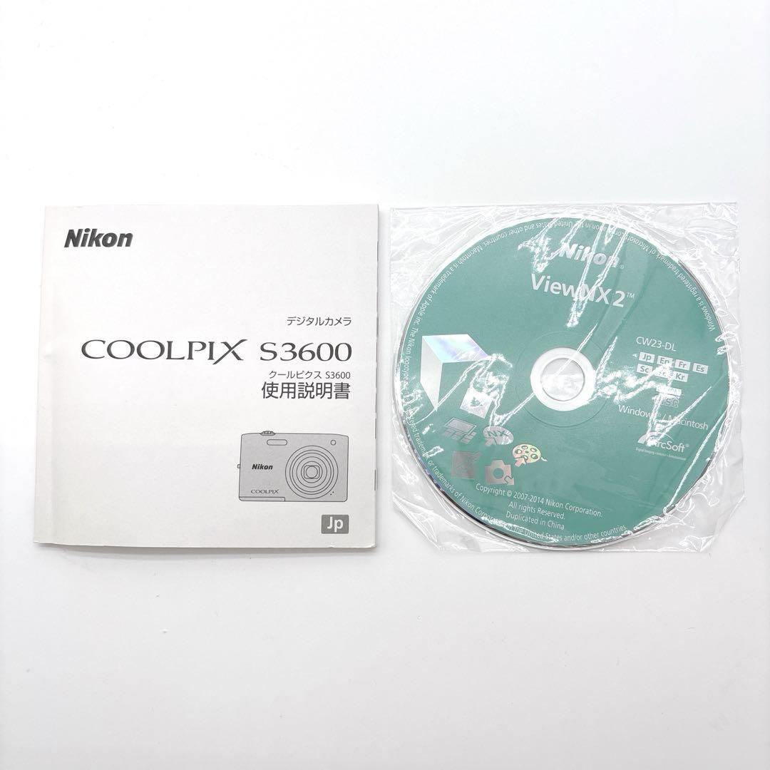 【美品】Nikon COOLPIX S3600 ピンク　コンデジ　デジカメ　箱付