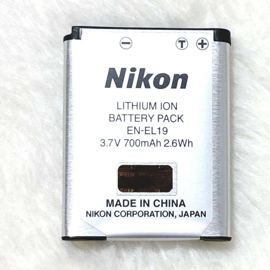 【美品】Nikon COOLPIX S3600 ピンク　コンデジ　デジカメ　箱付